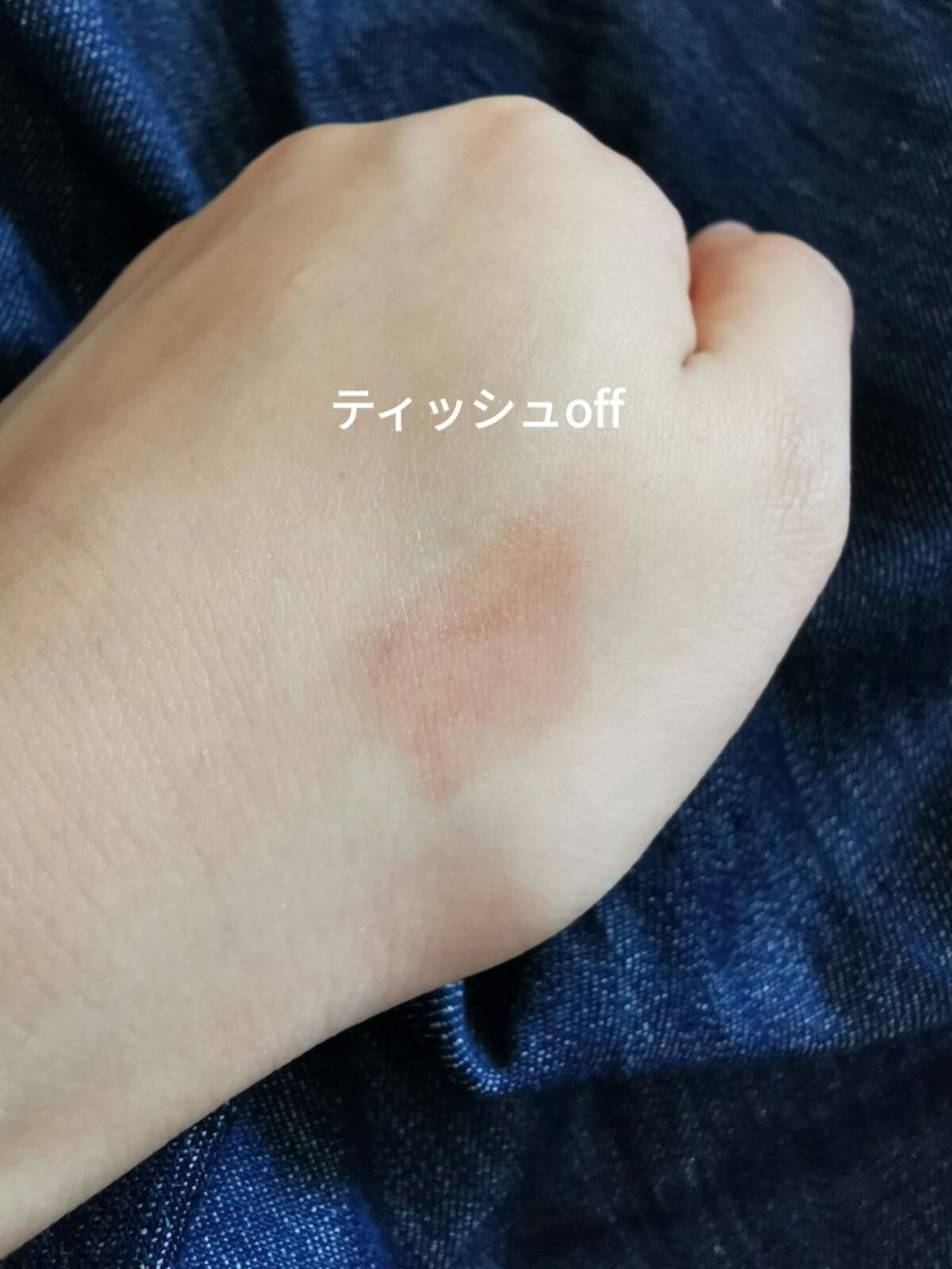 ルージュ ココ ブルーム /CHANEL/口紅を使ったクチコミ(3枚目)