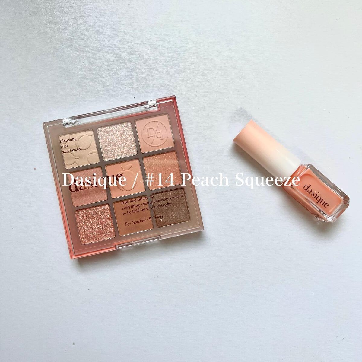 ふみ on LIPS 「.🍑Dasique/#14PeachSqueeze@dasiq..」(1枚目)