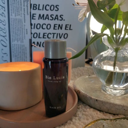 ビオルチアヘアオイル/Bio Lucia(ビオルチア)/ヘアオイルを使ったクチコミ(2枚目)