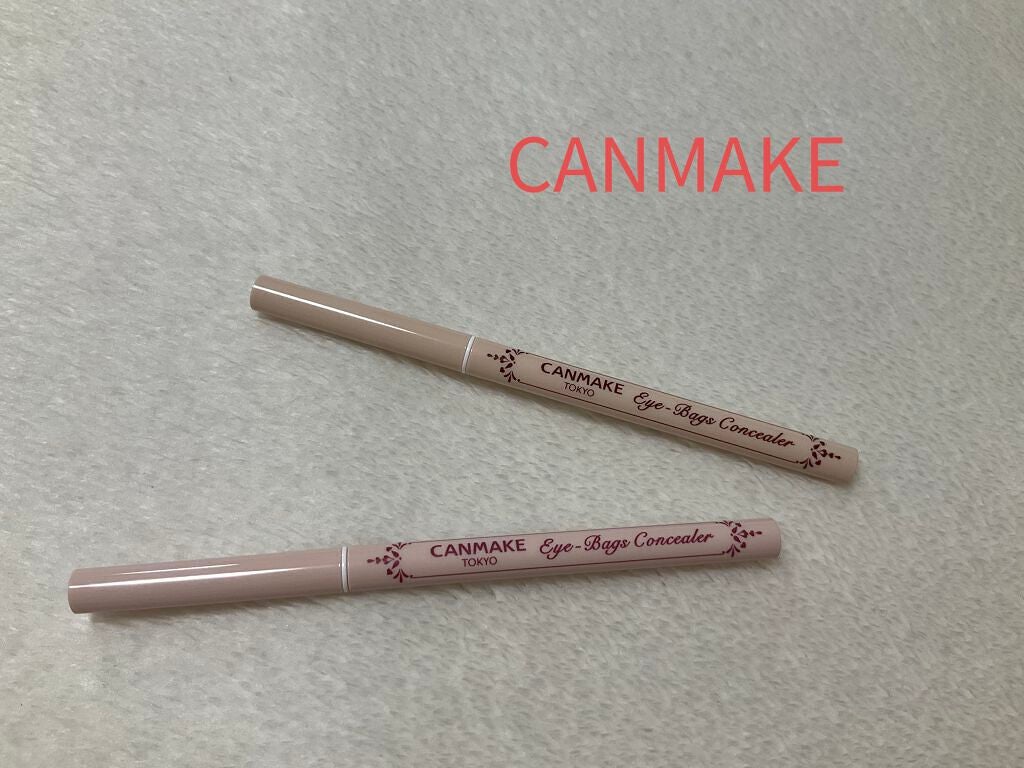 アイバッグコンシーラー/キャンメイク/ペンシルコンシーラーを使ったクチコミ(1枚目)