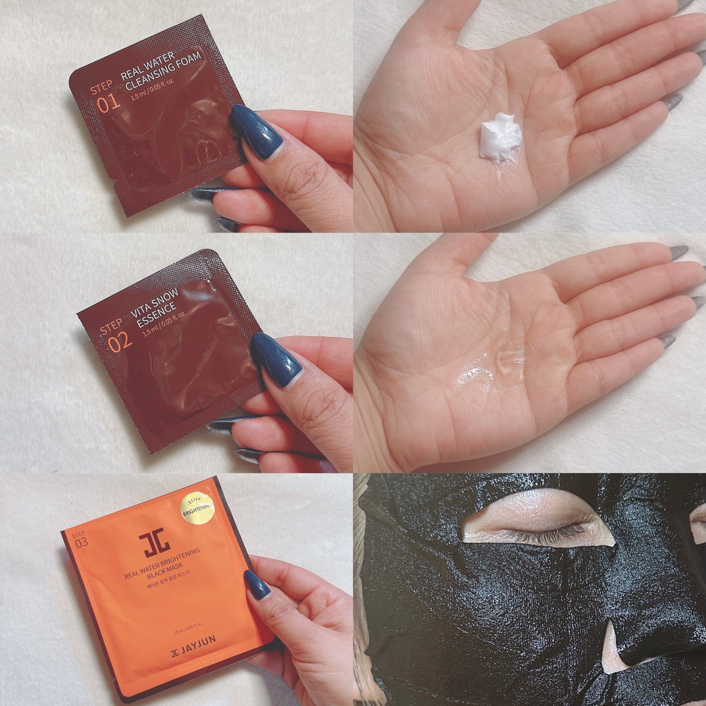 ジェイジュン コラーゲンスキンフィットマスク/JAYJUN/シートマスク・パックを使ったクチコミ(3枚目)