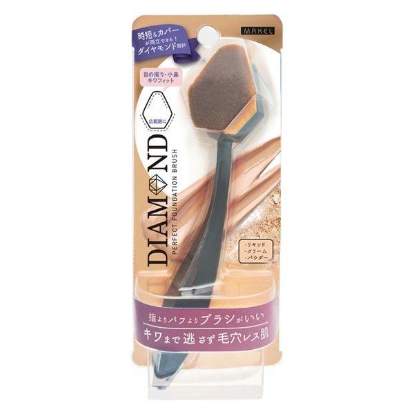 メイクル メイクル パーフェクトダイヤモンドファンデーションブラシ