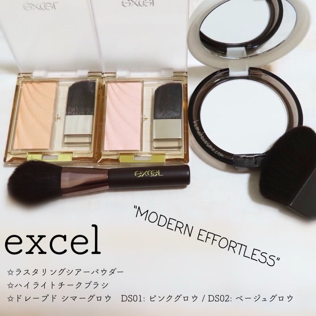 ドレープド シマーグロウ/excel/パウダーハイライトを使ったクチコミ(8枚目)