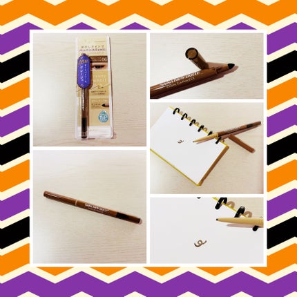 クリーミーアイペンシルEX/サナ ニューボーン/ペンシルアイライナーを使ったクチコミ(7枚目)