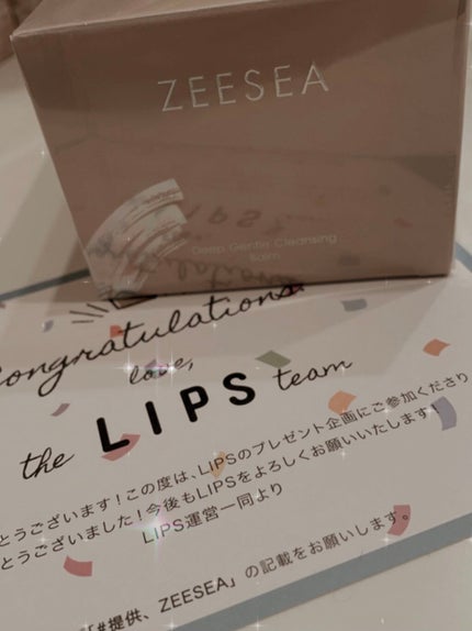 アイスクリームディープ  クレンジングバーム/ZEESEA/クレンジングバームを使ったクチコミ(1枚目)