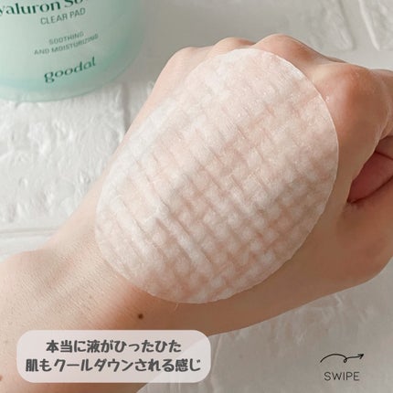 ããããð¿éåœã³ã¹ã¡ on LIPS ã.ââââââââââââââgoodalã®ã¯ãŒãªã³ã°é®éã·ãª..ãïŒ4æç®ïŒ