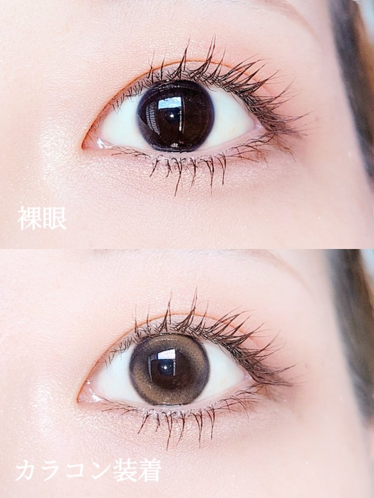 Double Tint 1day ブラウン/OLENS/カラーコンタクトレンズを使ったクチコミ（2枚目）