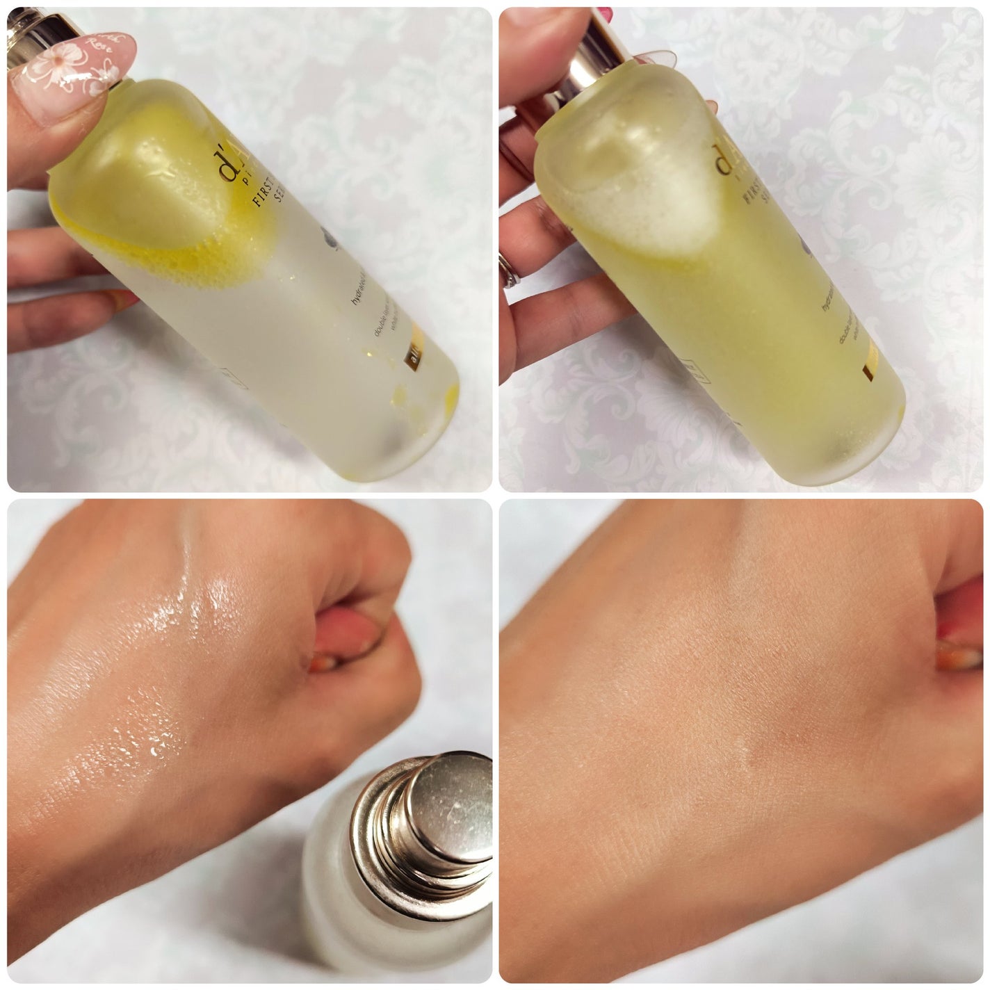 ダルバ ホワイトトリュフファーストスプレーセラム/ダルバ/ミスト状化粧水を使ったクチコミ(2枚目)