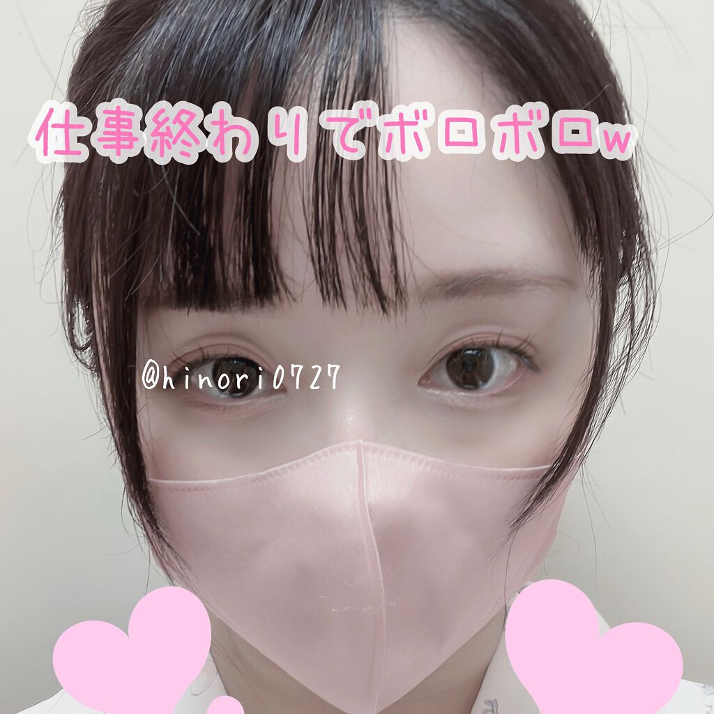 グロウフルールチークス/キャンメイク/パウダーチークを使ったクチコミ(3枚目)