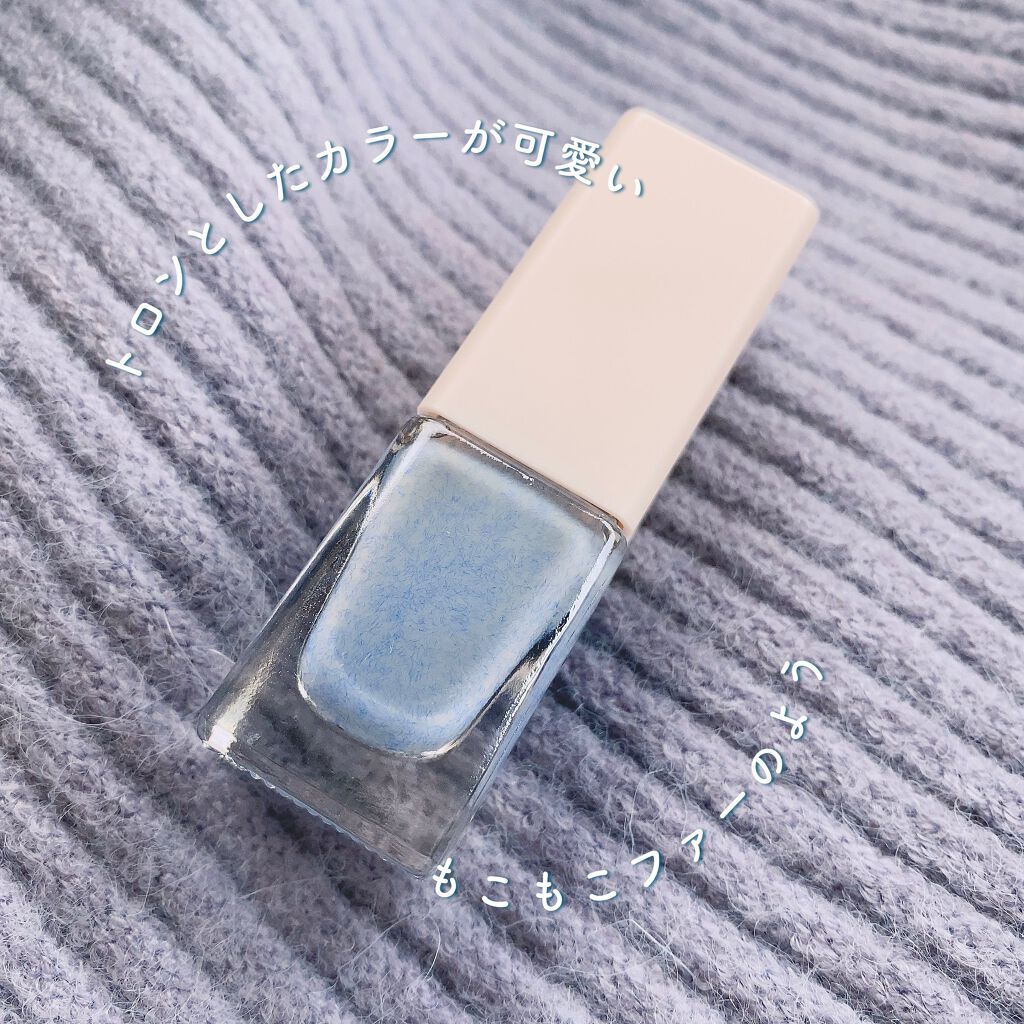 ジェルボリュームトップコート/キャンメイク/ネイルトップコートを使ったクチコミ（3枚目）