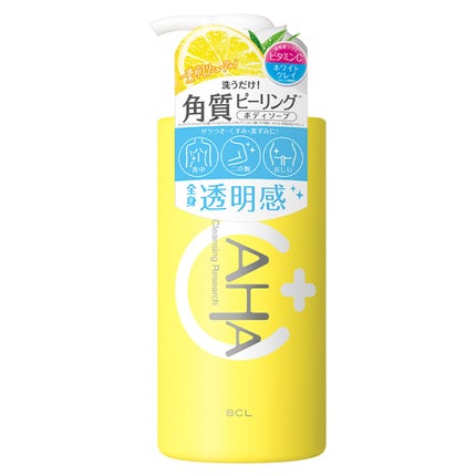 ボディピールソープ C / クレンジングリサーチ