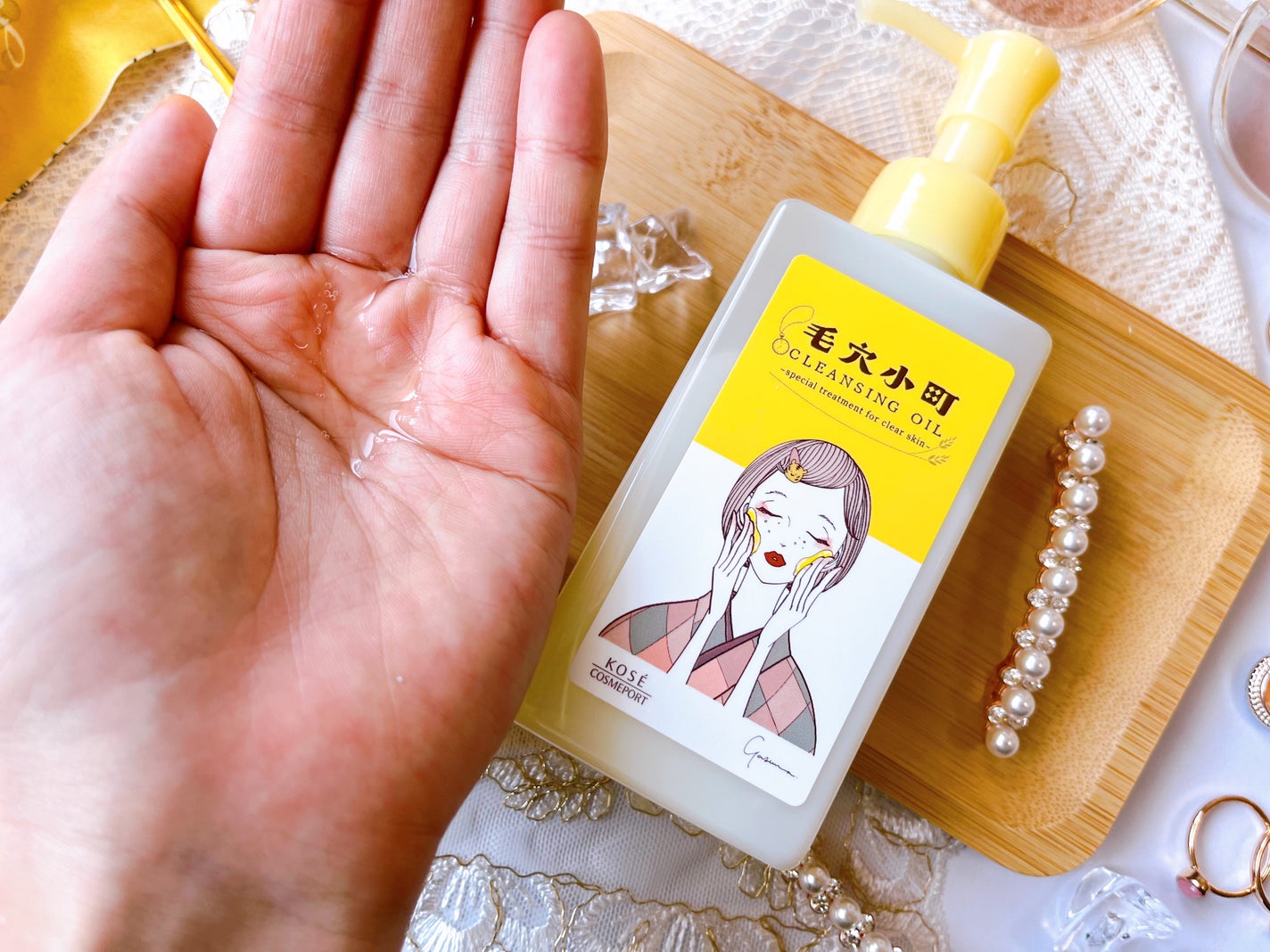 毛穴小町 酵素クレンジングオイル/ソフティモ/オイルクレンジングを使ったクチコミ(3枚目)