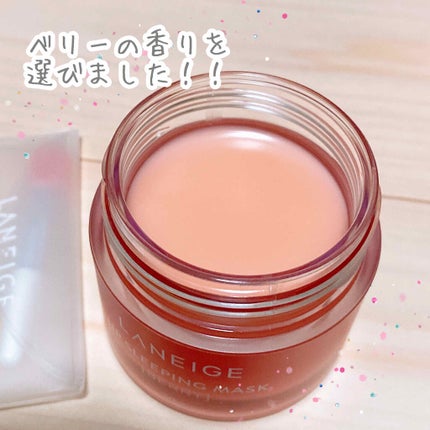 リップスリーピングマスク/LANEIGE/リップバームを使ったクチコミ(2枚目)