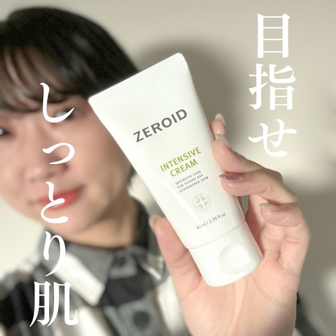 リアルバリア エクストリームクリームマスク/Real Barrier/シートマスク・パックを使ったクチコミ（1枚目）