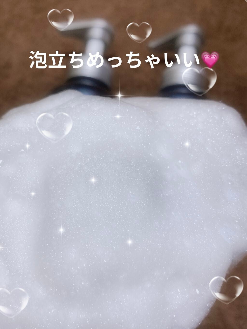 エイトザタラソ ユー CBD&リフレッシング クレンズ 美容液シャンプー/CBD&バランシング ダメージリペア 美容液ヘアトリートメント/エイトザタラソ/市販シャンプーを使ったクチコミ(2枚目)