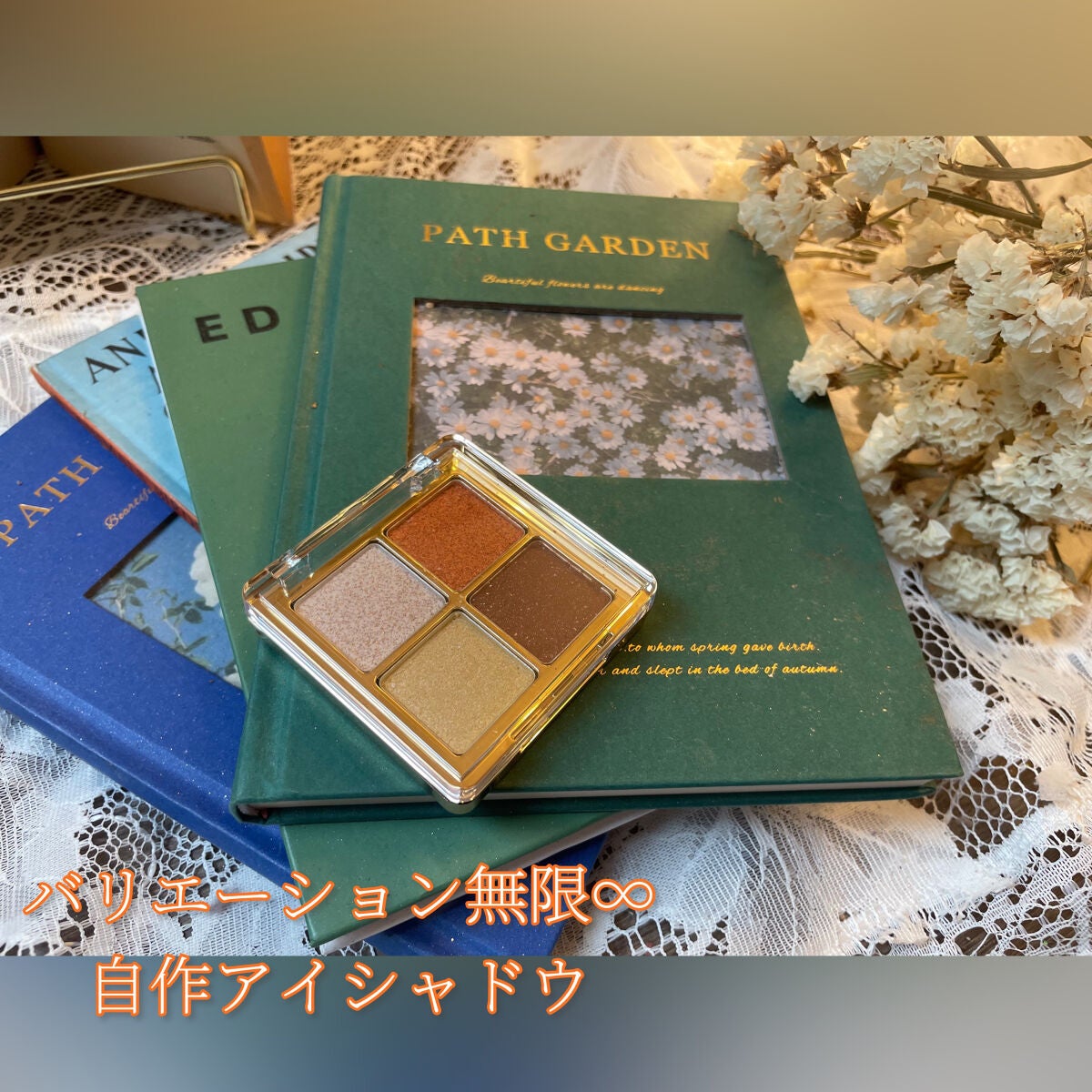 にしみ on LIPS 「新大久保にあるyour302号室さんでアイシャドウの手作り体験..」(1枚目)