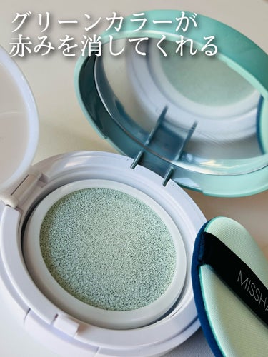 MISSHA M クッションベース(ミント)のクチコミ「肌荒れ防止❣️日本限定の人気化粧下地。
成分が良くてオススメと紹介されてて購入。

─────.....」（3枚目）