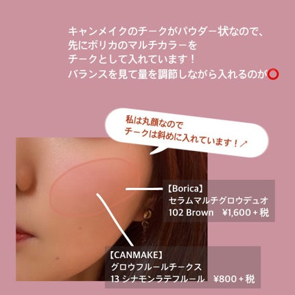 プレイカラー アイシャドウ/ETUDE/アイシャドウパレットを使ったクチコミ(4枚目)