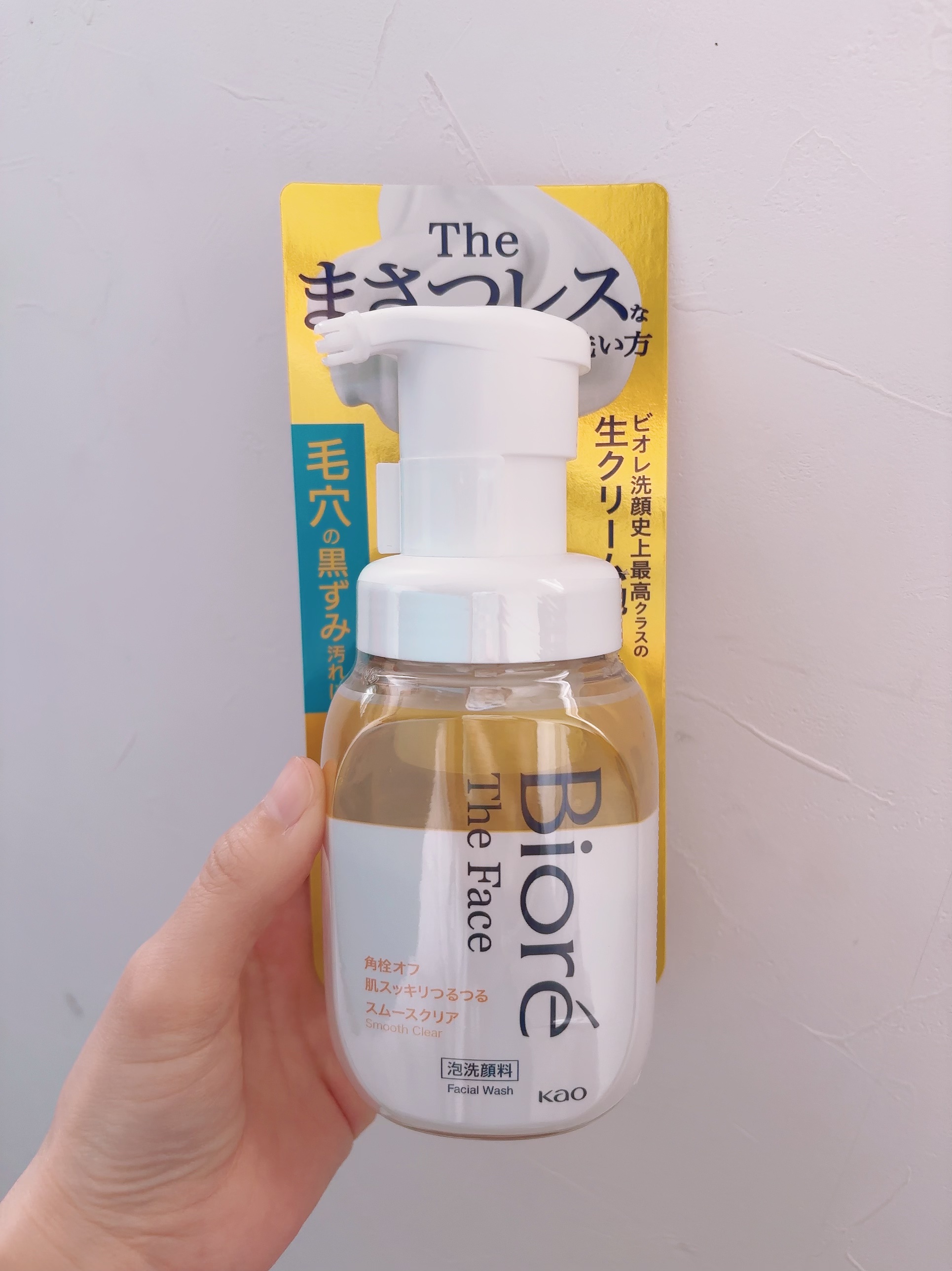 ブルーム ボックス/BLOOMBOX/その他を使ったクチコミ（3枚目）