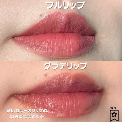 ティンテッドマットインク 01 LAローズ/rienda beauty/口紅の画像