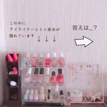 ã䜿ã£ãã¯ãã³ãïŒ2æç®ïŒ