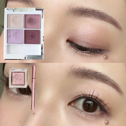 シグニチャー カラー アイズ 126 遊光 -ASOBIKARI/SUQQU/アイシャドウパレットを使ったクチコミ(1枚目)