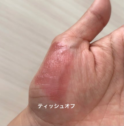 ブラーグロイリップティント/Dinto/リップティントを使ったクチコミ(5枚目)