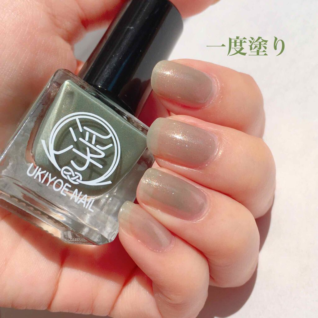 TM浮世絵ネイル/キャンドゥ/マニキュアを使ったクチコミ（3枚目）