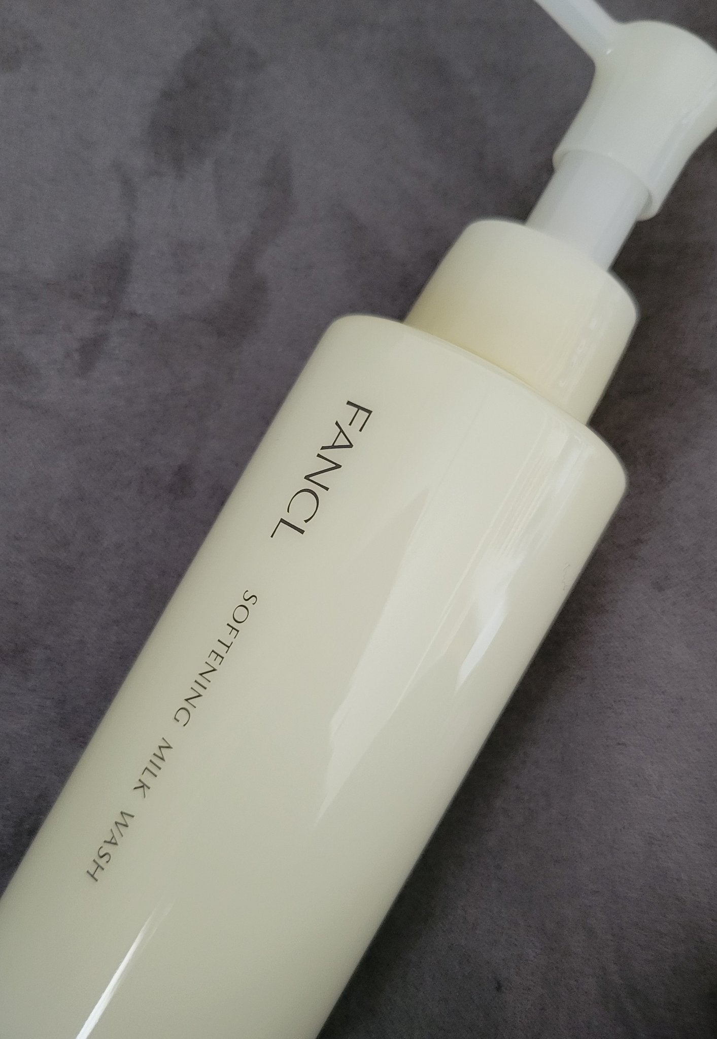 やわ肌ミルク洗顔/ファンケル/その他洗顔料を使ったクチコミ(1枚目)