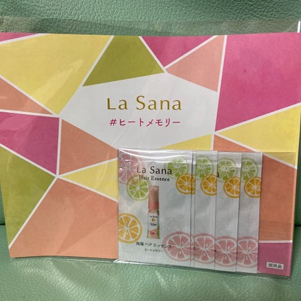 ラサーナ 海藻 ヘア エッセンス ヒートメモリー ピンクグレープフルーツの香り/ラサーナ/ヘアオイルを使ったクチコミ(1枚目)