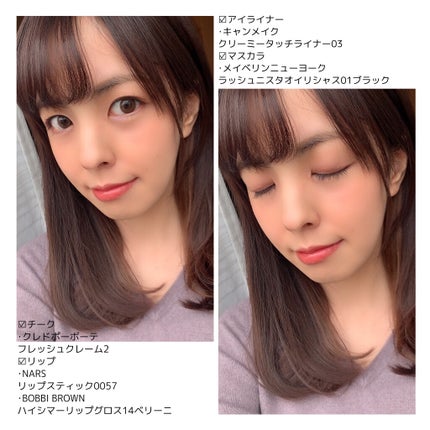 ドラマティックスタイリングアイズ/マキアージュ/アイシャドウパレットを使ったクチコミ(4枚目)