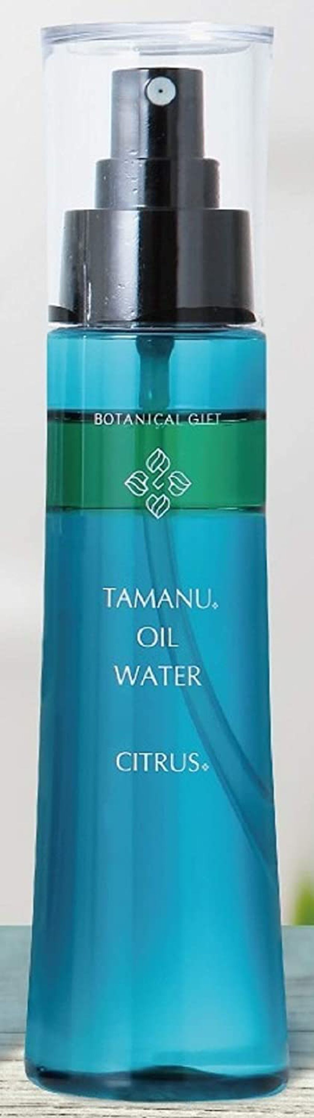 タマヌ オイルウォーター シトラスの香り BOTANICALGIFT