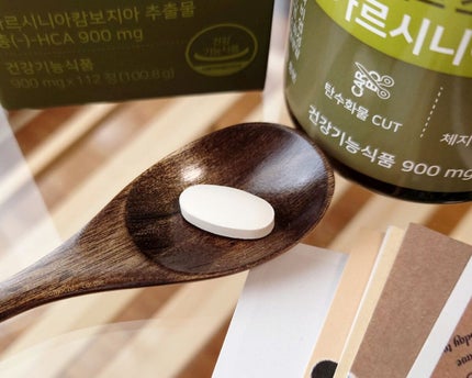 ダイエットスペシャル2 ガルシニア900/グリーンモンスター/ボディサプリメントを使ったクチコミ(3枚目)