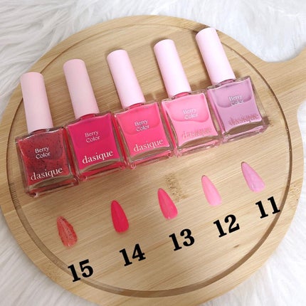 ブレンディングムードチーク/dasique/パウダーチークを使ったクチコミ(8枚目)