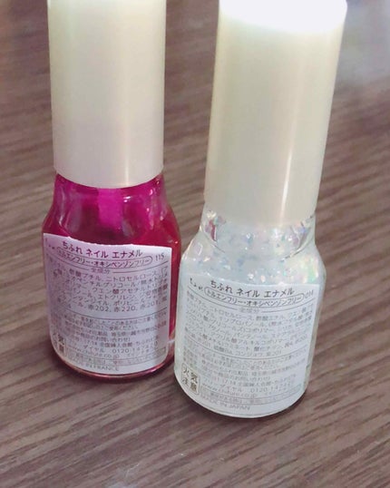 ネイル エナメル/ちふれ/マニキュアを使ったクチコミ(1枚目)