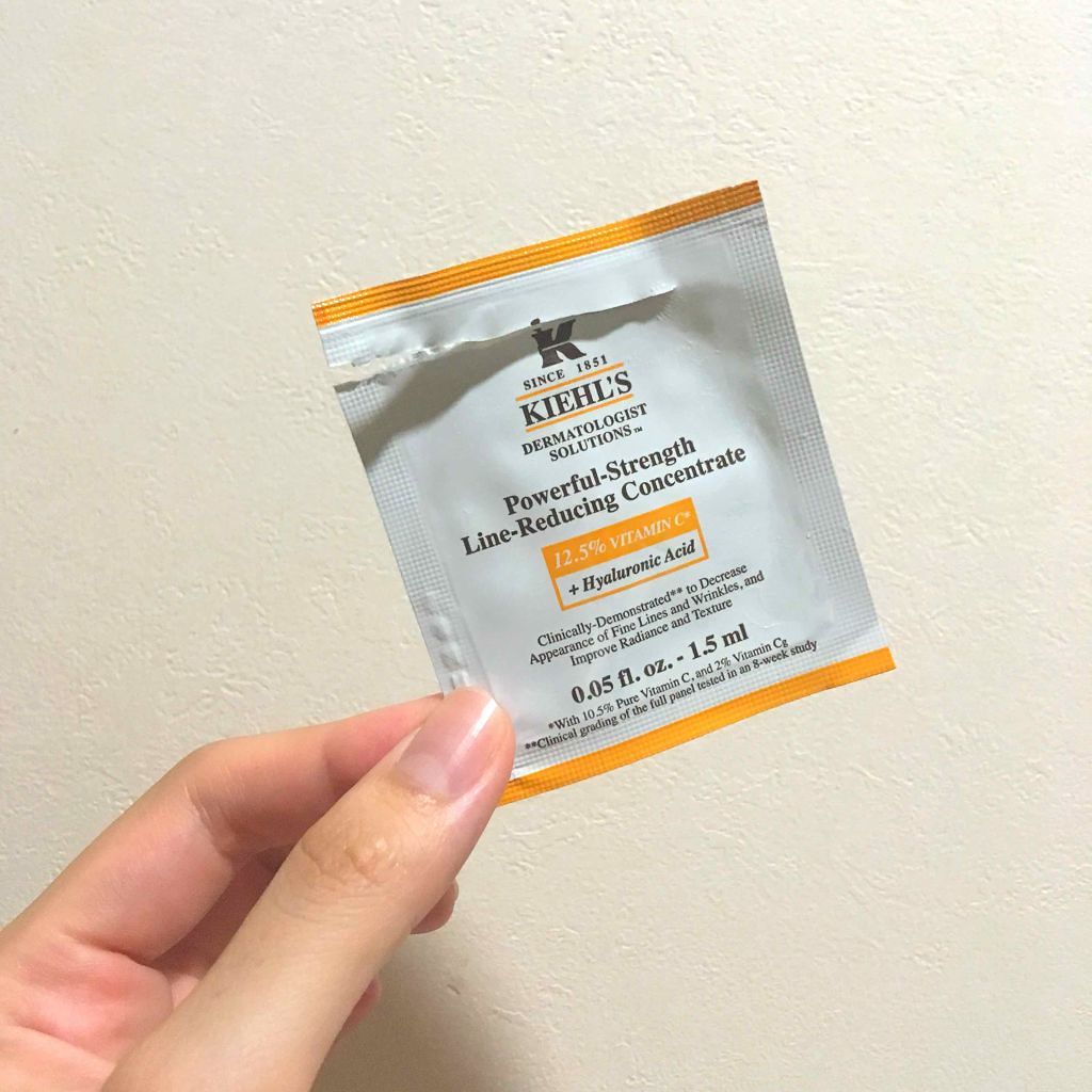 DS ライン コンセントレート 12.5 C/Kiehl's/美容液を使ったクチコミ（1枚目）