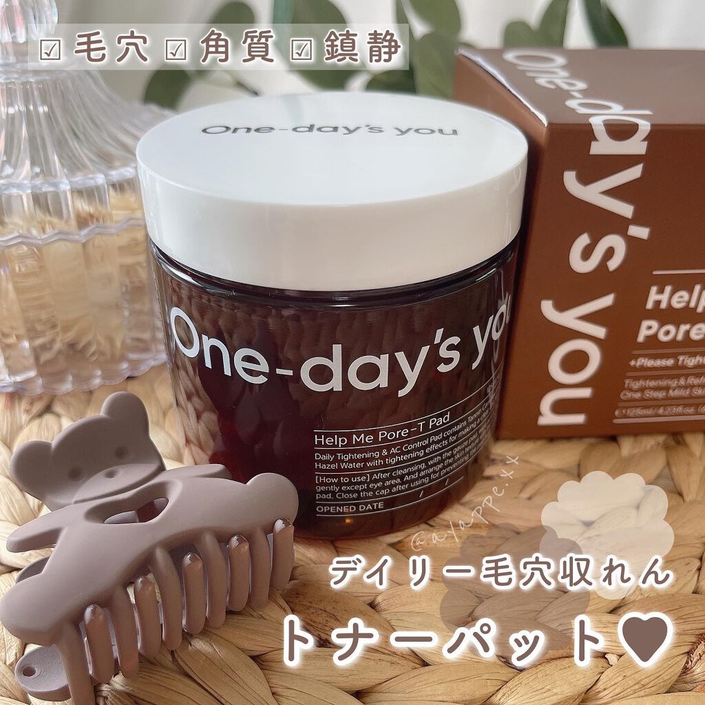 ヘルプミー! ポア-Tパッド/One-day's you/トナーパッドを使ったクチコミ（1枚目）