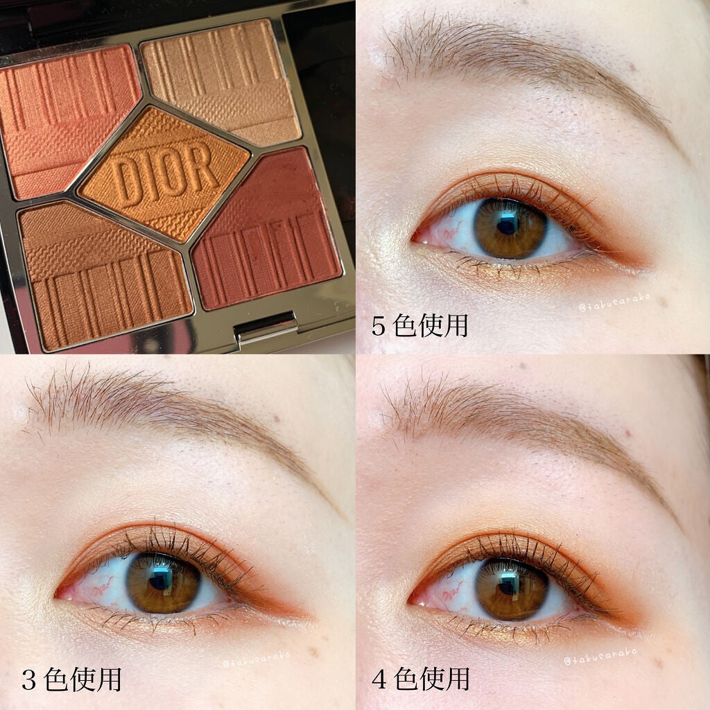 【旧】サンク クルール クチュール/Dior/アイシャドウパレットを使ったクチコミ(8枚目)