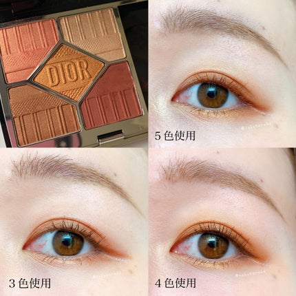 【旧】サンク クルール クチュール/Dior/アイシャドウパレットを使ったクチコミ(8枚目)