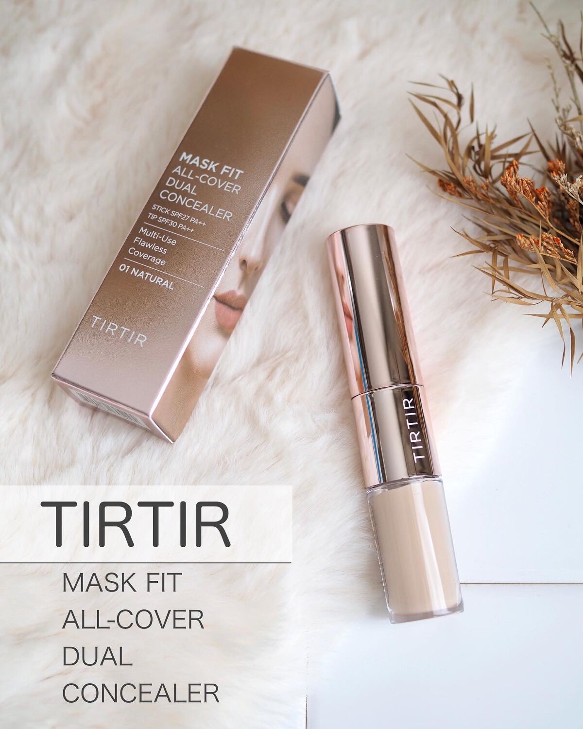 マスクフィットオールカバーデュアルコンシーラー/TIRTIR(ティルティル)/コンシーラーを使ったクチコミ(1枚目)