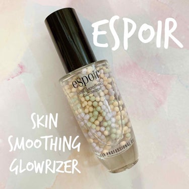 【espoir 】SKIN SMOOTHING GLOWRIZER
☁️memo☁️
☑️グリーン/パープル/イエローの3色の粒が肌の色ムラを整えてくれる
☑️保湿効果あり
☑️冬に向いていると思う

