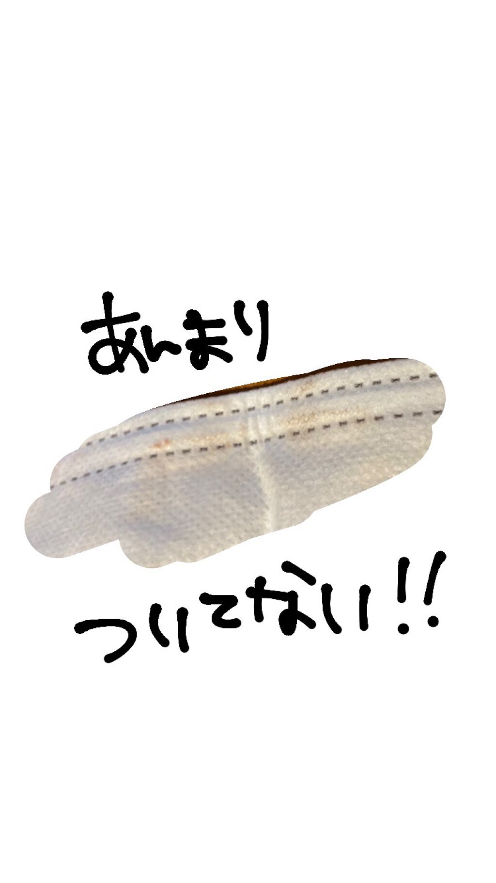 リアルカバーリキッド（セミマット）/KATE/リキッドファンデーションを使ったクチコミ（2枚目）