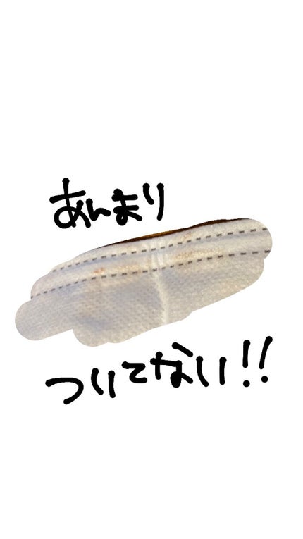 リアルカバーリキッド(セミマット)/KATE/リキッドファンデーションを使ったクチコミ(2枚目)