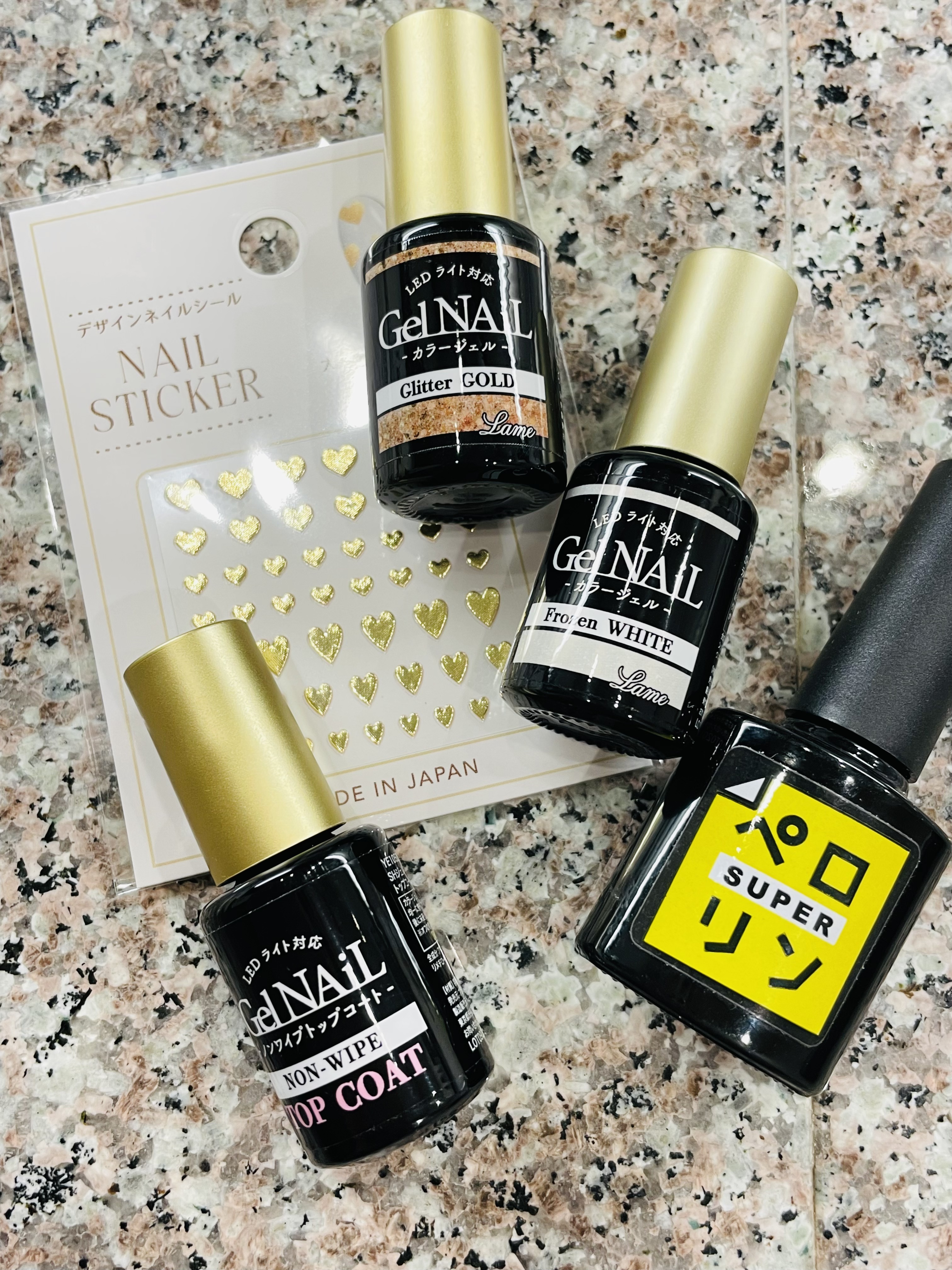 ジェルネイル（ライト対応）/セリア/ジェルネイルを使ったクチコミ（2枚目）