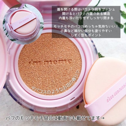 ã¯ã³ããŒãã«ãããã©ã¹ãã£ã³ã°ã¯ãã·ã§ã³/iâm meme/ã¯ãã·ã§ã³ãã¡ã³ããŒã·ã§ã³ã䜿ã£ãã¯ãã³ãïŒ3æç®ïŒ