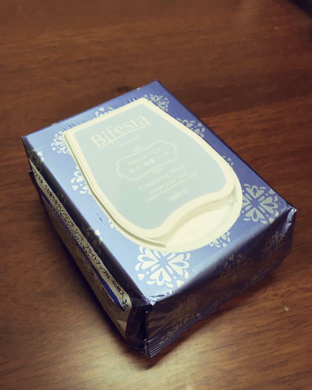ミセラークレンジングシート ブライトアップ/ビフェスタ/クレンジングシートを使ったクチコミ（3枚目）