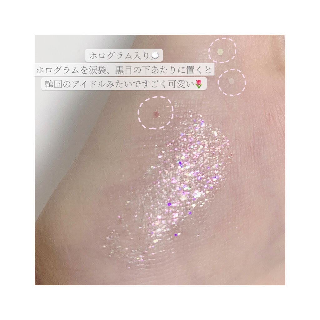 パールブリーアイグリッター/BLACK ROUGE/グリッターを使ったクチコミ(6枚目)