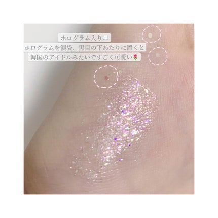 パールブリーアイグリッター/BLACK ROUGE/グリッターを使ったクチコミ(6枚目)