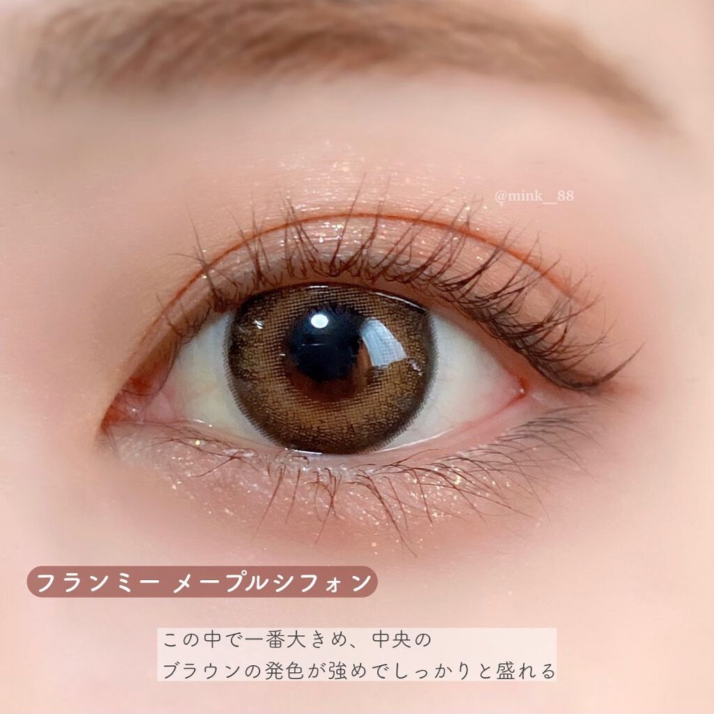 colors 1month/colors/1ヶ月(1MONTH)カラコンを使ったクチコミ(3枚目)