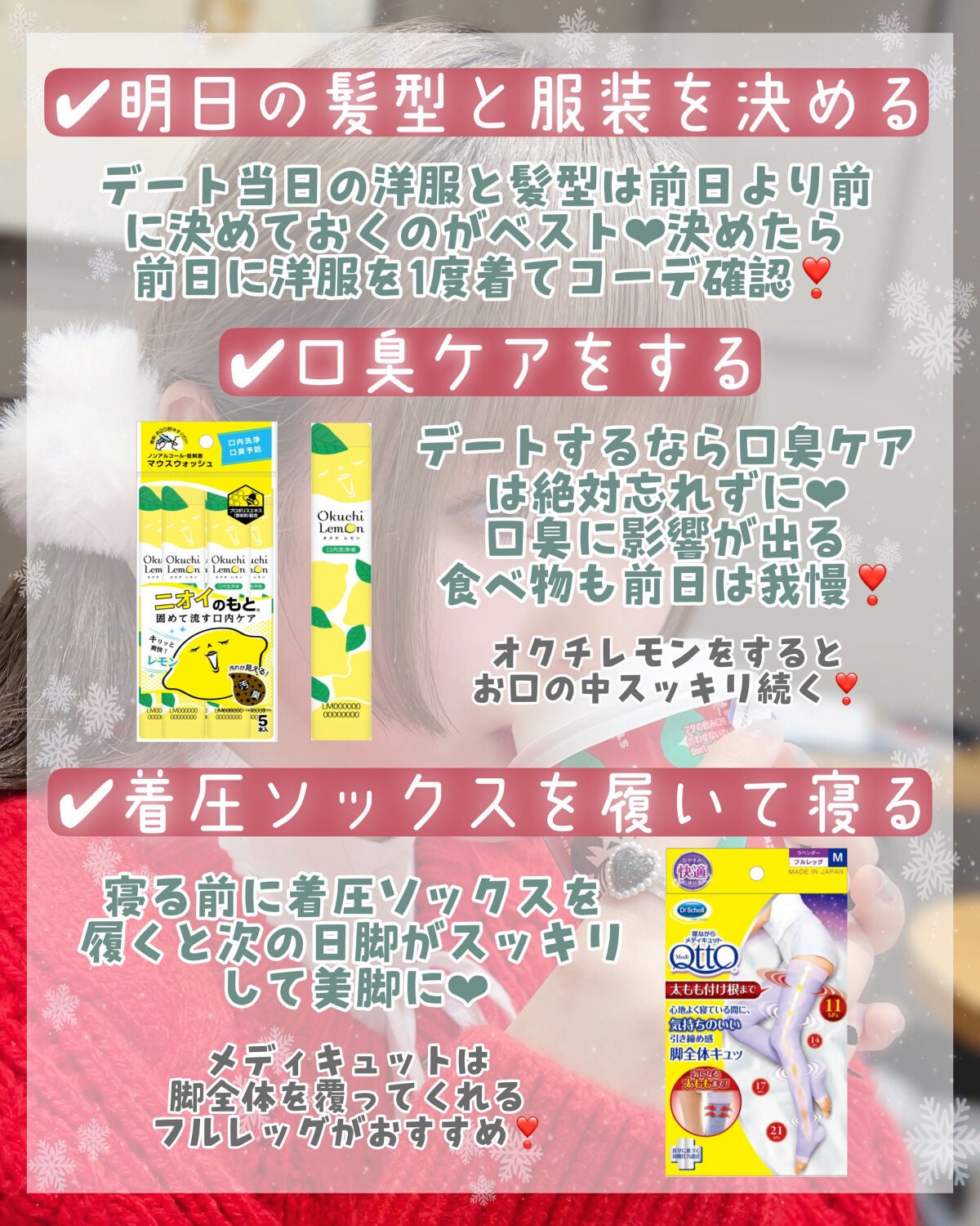 ボディスクラブ/SABON/ボディスクラブを使ったクチコミ(7枚目)